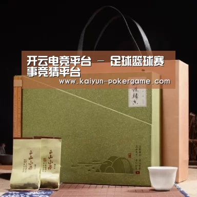 浓香铁观音_06