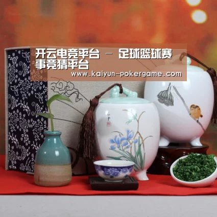 清香铁观音_011(图1)