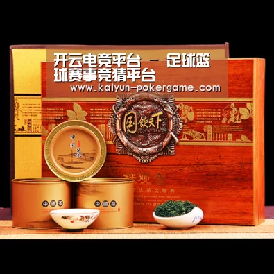 浓香铁观音_014(图1)