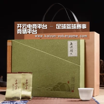 浓香铁观音_06(图1)