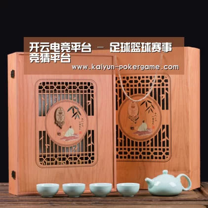 清香铁观音_03(图1)