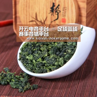清香铁观音