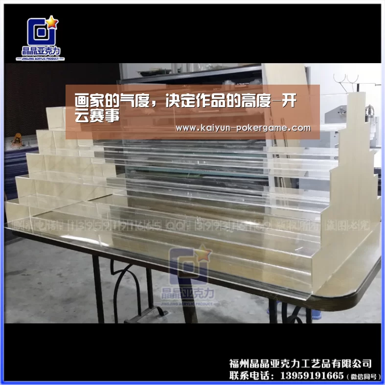 画家的气度,决定作品的高度-开云赛事(图1) 开云足球