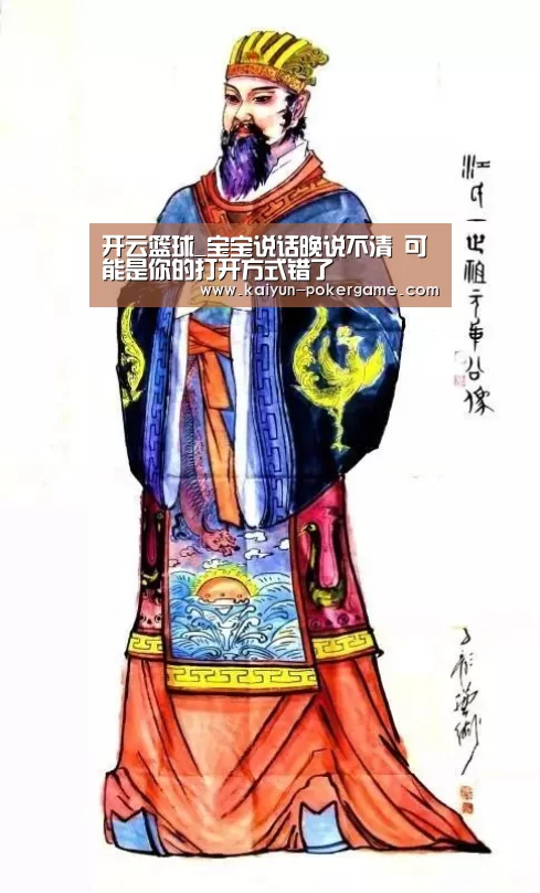 开云赛事