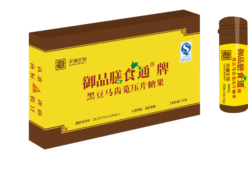 开云足球