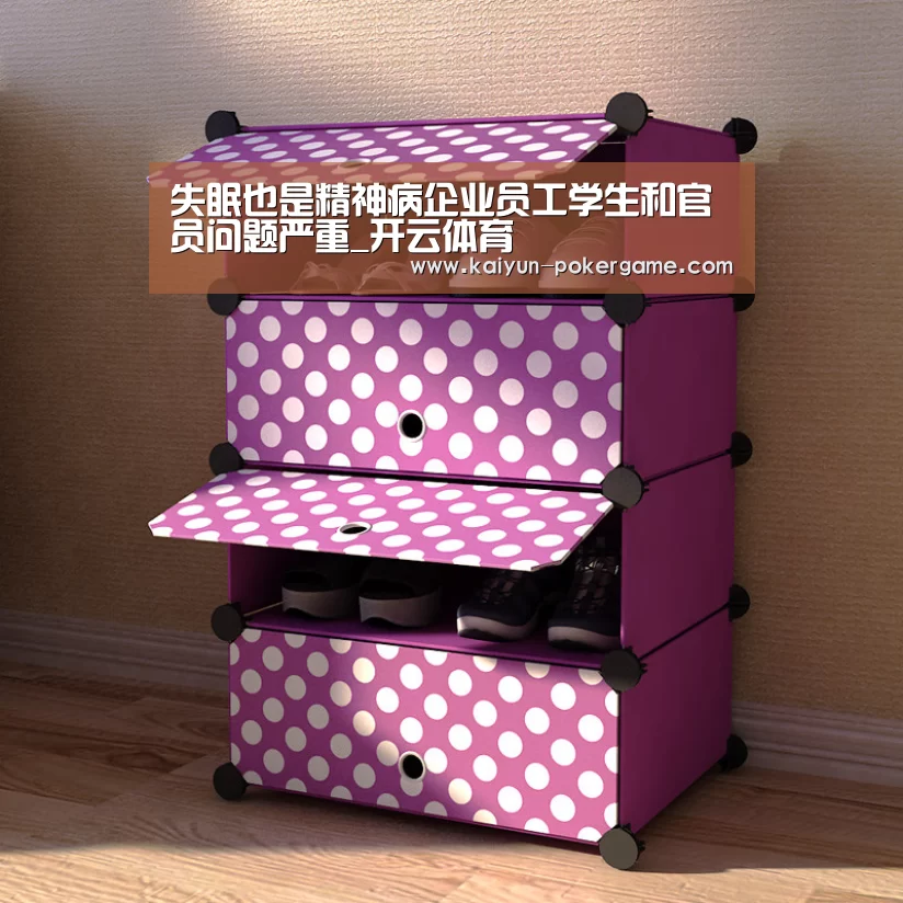 开云足球