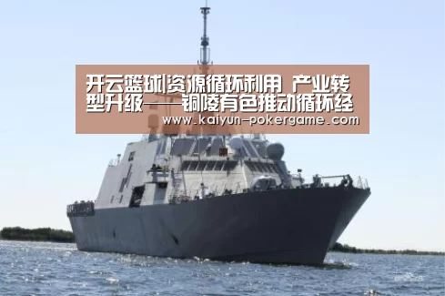 开云赛事