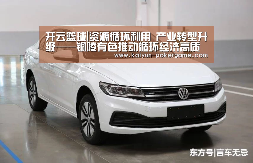 开云体育