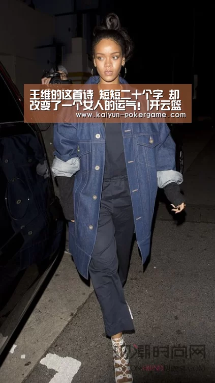 开云篮球
